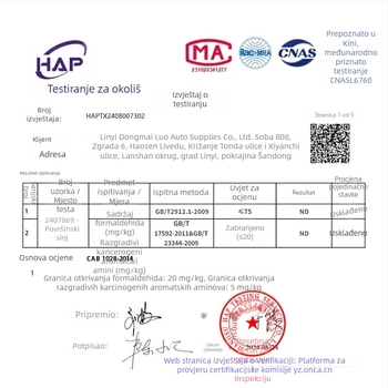 Mat prtljažnika za Wuling Hongguang s četiri vrata, unutrašnjost Hongguang Mini Macaron (treća i četvrta generacija), Materijal: TPE+XPE; Protuklizni; Prilagođeno modelu