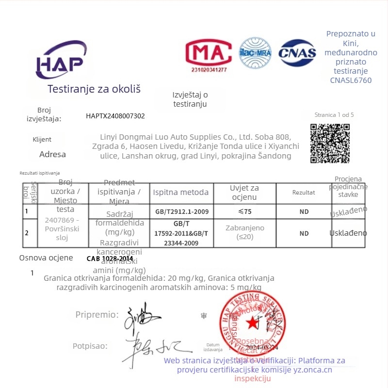 Mat prtljažnika za Wuling Hongguang s četiri vrata, unutrašnjost Hongguang Mini Macaron (treća i četvrta generacija), Materijal: TPE+XPE; Protuklizni; Prilagođeno modelu