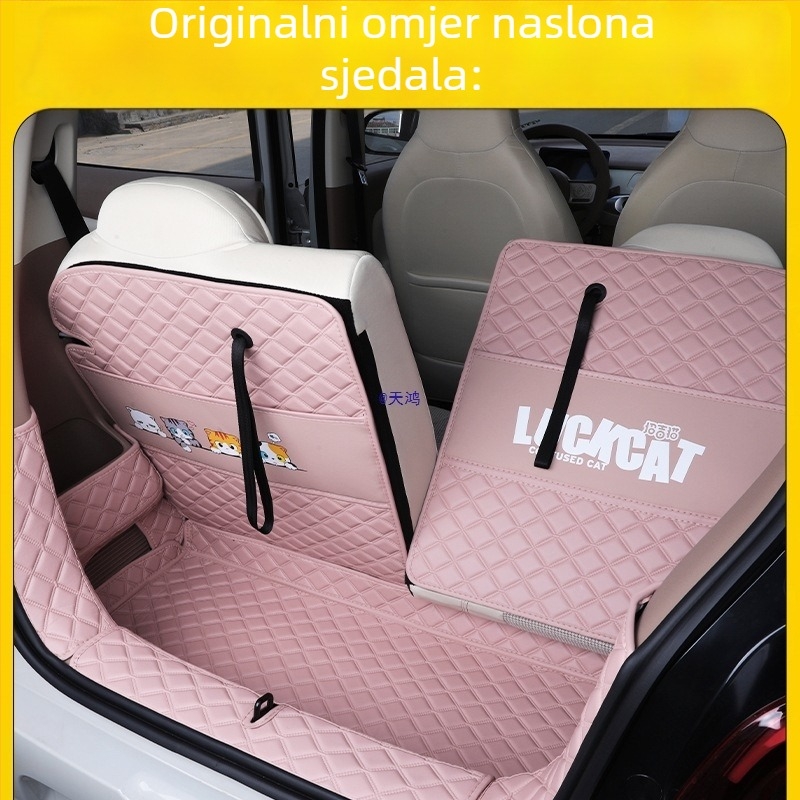 Mat prtljažnika za Wuling Hongguang s četiri vrata, unutrašnjost Hongguang Mini Macaron (treća i četvrta generacija), Materijal: TPE+XPE; Protuklizni; Prilagođeno modelu