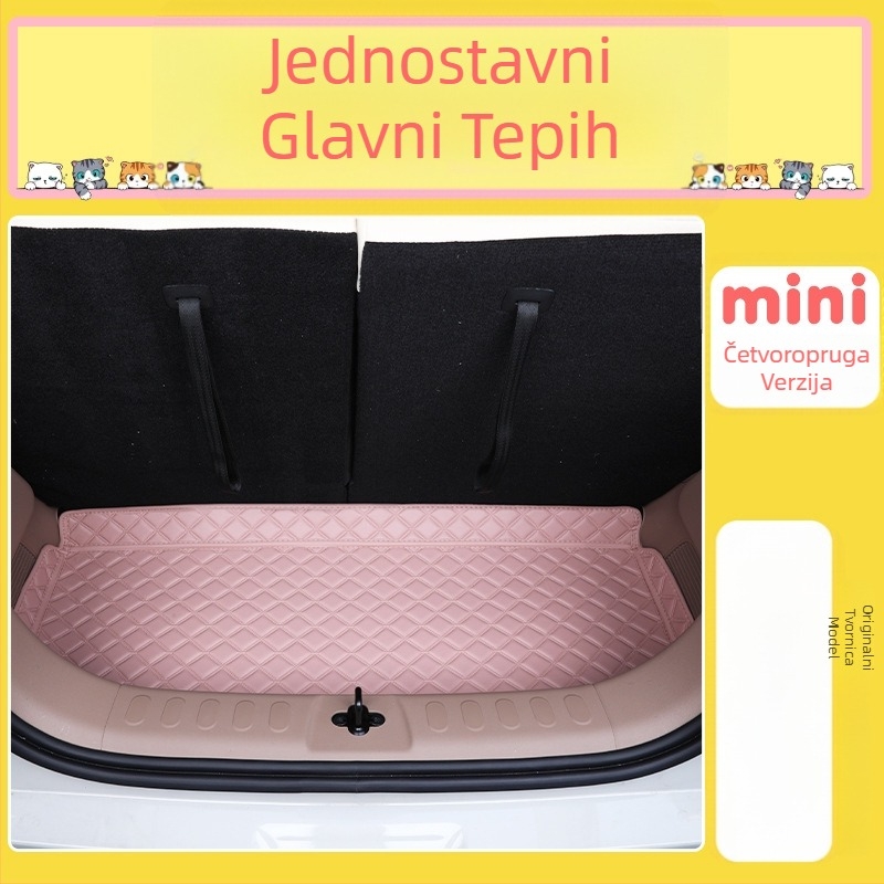 Mat prtljažnika za Wuling Hongguang s četiri vrata, unutrašnjost Hongguang Mini Macaron (treća i četvrta generacija), Materijal: TPE+XPE; Protuklizni; Prilagođeno modelu