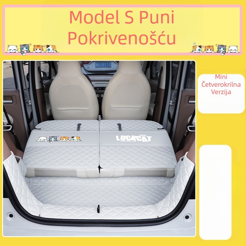 Mat prtljažnika za Wuling Hongguang s četiri vrata, unutrašnjost Hongguang Mini Macaron (treća i četvrta generacija), Materijal: TPE+XPE; Protuklizni; Prilagođeno modelu