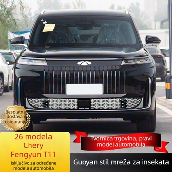 Insektima zaštitna mreža prednjeg hladnjaka – Materijal: ABS + mreža od nehrđajućeg čelika 304; Životni vijek: 3 godine