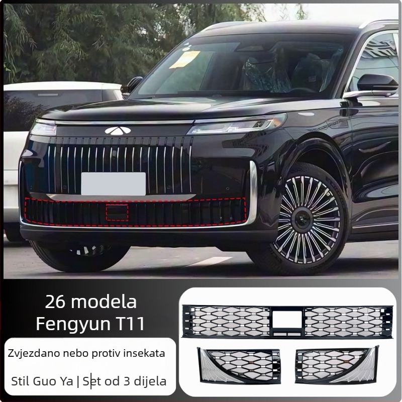 Insektima zaštitna mreža prednjeg hladnjaka – Materijal: ABS + mreža od nehrđajućeg čelika 304; Životni vijek: 3 godine
