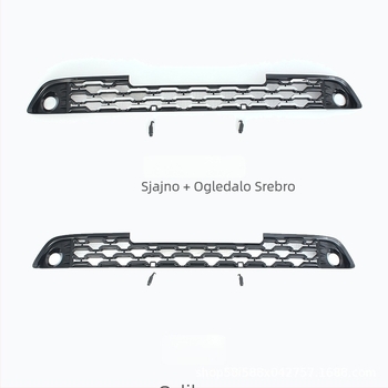 Toyota Corolla 23-25 zaštita mrežom protiv insekata za spremnik vode, ABS okvir + nehrđajući čelik mreža; otvor 0.02; promjer žice 0.02; Junmiao; vijek trajanja 5