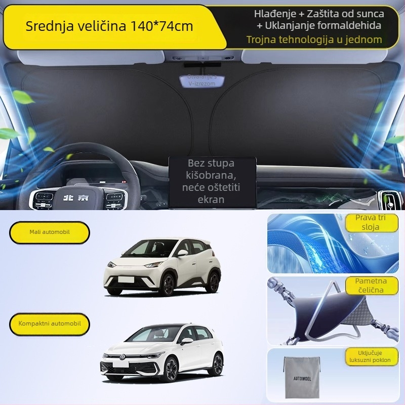 Auto sjenilo s aktivnim ugljenom za uklanjanje aldehida, aluminijska folija, klik-uklapanje, namijenjeno za određeni model automobila, jednostavan stil, moguć ispis logotipa