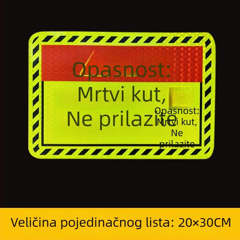 Reflektirajuća naljepnica za kamione — noćno upozorenje, personalizirani kreativni dizajn • Materijal: naljepnica • Tip: 1 • Instalacija: ljepilo