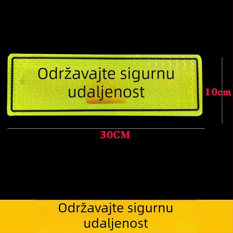 Reflektirajuća naljepnica za kamione — noćno upozorenje, personalizirani kreativni dizajn • Materijal: naljepnica • Tip: 1 • Instalacija: ljepilo