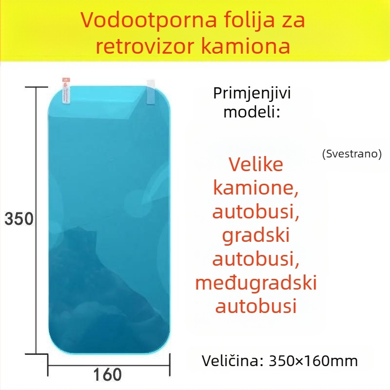 Film zaštite kiše za retrovizor velikih kamiona, Crown, ljepilo, vodootporan, anti zamagljivanje, anti sjaj, za staklo automobila