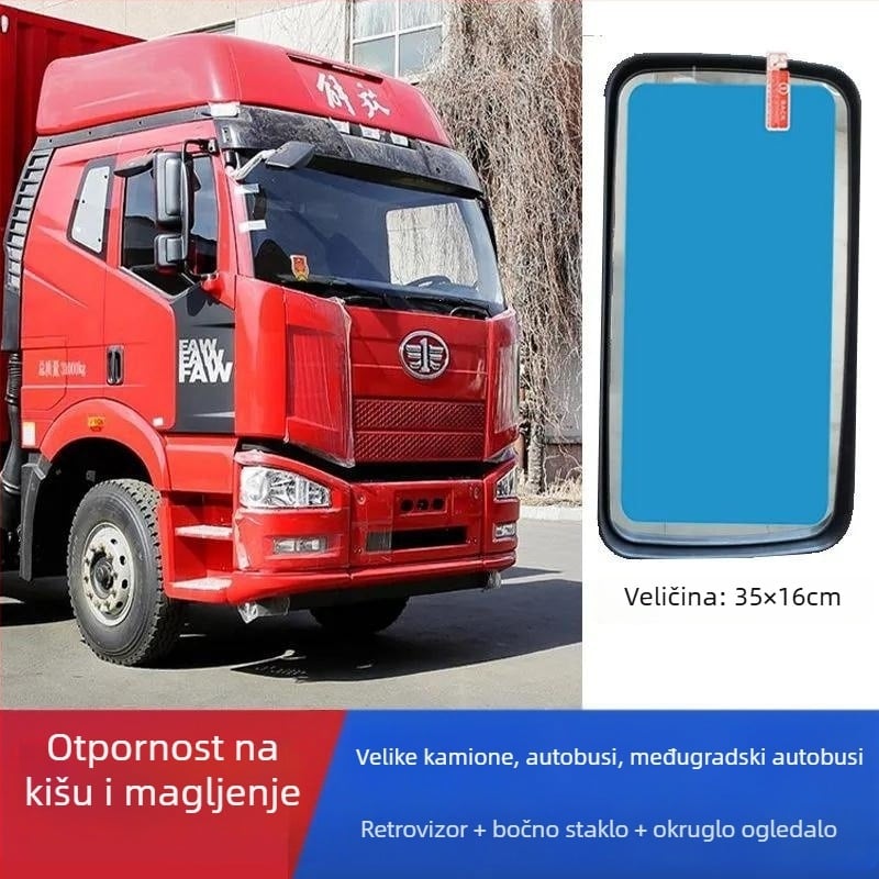 Film zaštite kiše za retrovizor velikih kamiona, Crown, ljepilo, vodootporan, anti zamagljivanje, anti sjaj, za staklo automobila