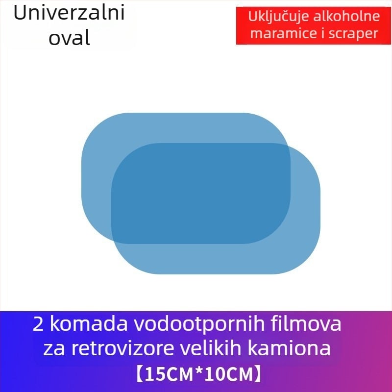 Film zaštite kiše za retrovizor velikih kamiona, Crown, ljepilo, vodootporan, anti zamagljivanje, anti sjaj, za staklo automobila