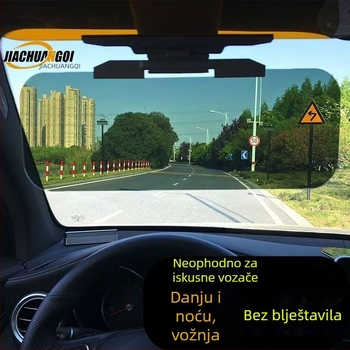 Automobilski vizir s anti‑sjajnom lećom, noćnim vidom, dnevno-noćna dvostruka upotreba • Materijal: plast • Teleskopska montaža • Univerzalno za prednju jedinicu • Debeli dizajn