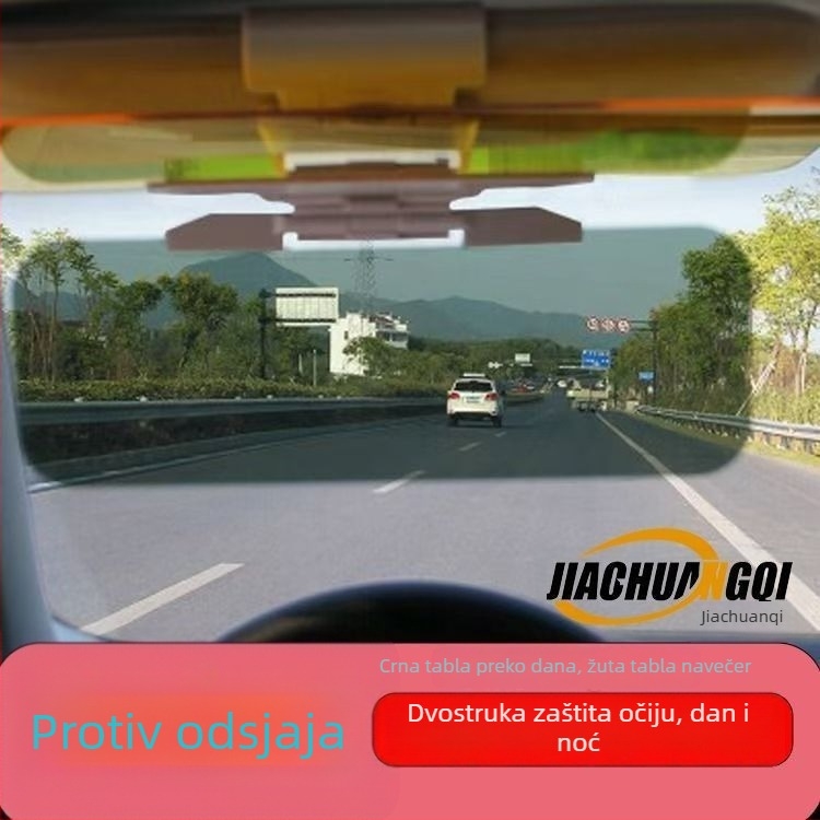 Automobilski vizir s anti‑sjajnom lećom, noćnim vidom, dnevno-noćna dvostruka upotreba • Materijal: plast • Teleskopska montaža • Univerzalno za prednju jedinicu • Debeli dizajn