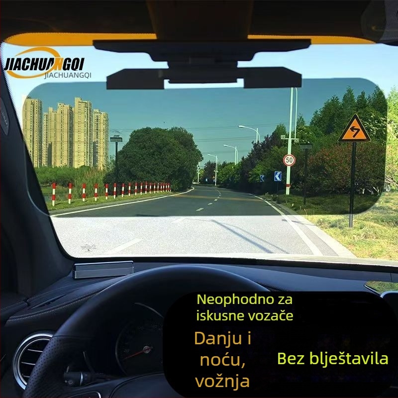 Automobilski vizir s anti‑sjajnom lećom, noćnim vidom, dnevno-noćna dvostruka upotreba • Materijal: plast • Teleskopska montaža • Univerzalno za prednju jedinicu • Debeli dizajn