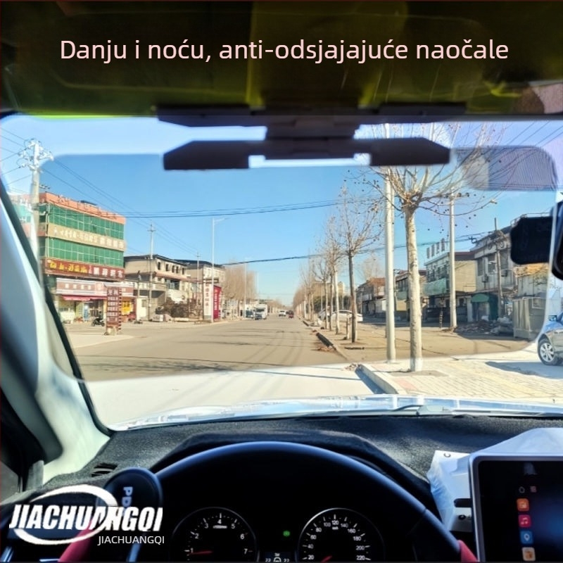 Automobilski vizir s anti‑sjajnom lećom, noćnim vidom, dnevno-noćna dvostruka upotreba • Materijal: plast • Teleskopska montaža • Univerzalno za prednju jedinicu • Debeli dizajn