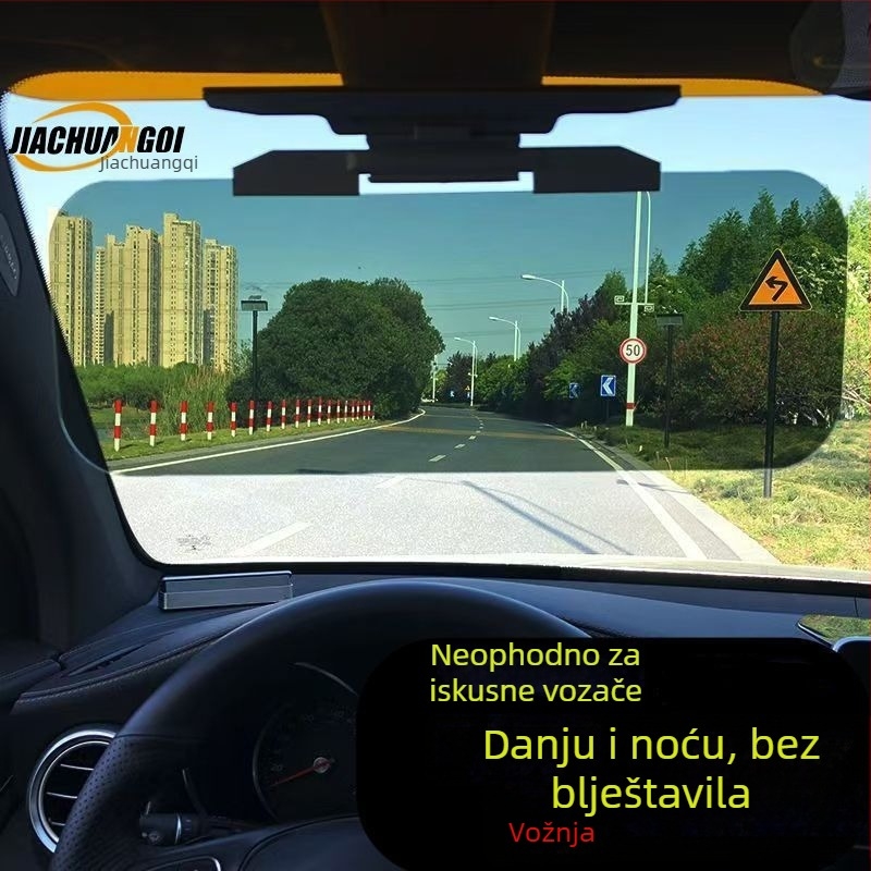 Automobilski vizir s anti‑sjajnom lećom, noćnim vidom, dnevno-noćna dvostruka upotreba • Materijal: plast • Teleskopska montaža • Univerzalno za prednju jedinicu • Debeli dizajn