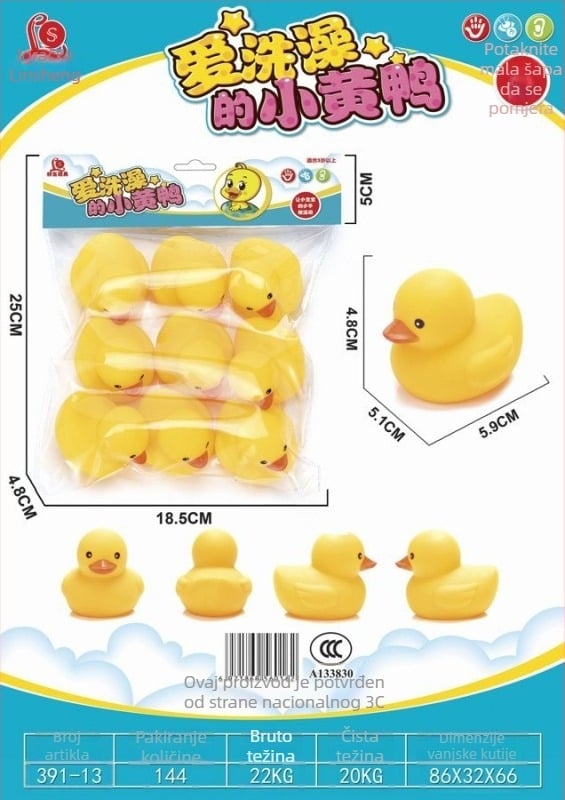 Vinilna igračka za kupanje – plivajuća patka, za djecu 0-2 godine, pakiranje u OPP vrećici
