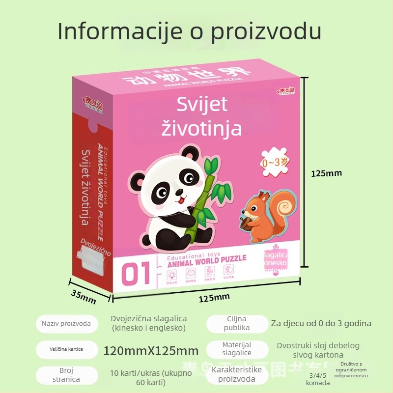 Dvijezična slaganka za djecu sa životinjama, karticama za promet te voćem i povrćem – papirnati puzzle, dob 0–3 godina; pakiranje u kutiju; prilagodba uzorka