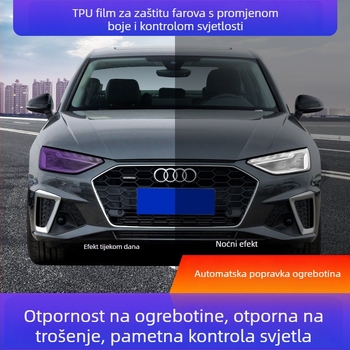 TPU film za automobilsku rasvjetu s ljepilom, prilagodljiva obrada, jednobojni uzorak, tip 96, za prednja i stražnja svjetla