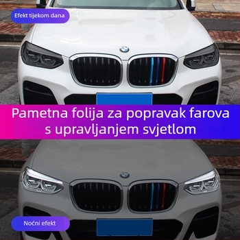TPU film za automobilsku rasvjetu s ljepilom, prilagodljiva obrada, jednobojni uzorak, tip 96, za prednja i stražnja svjetla