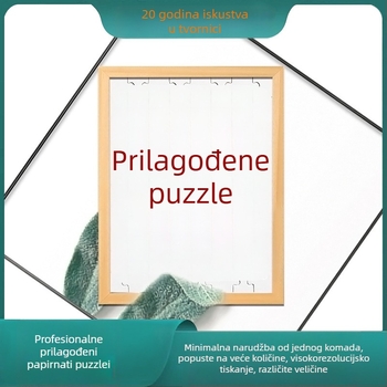 Papirnati puzzle, ploski puzzle, prilagođeno prema crtežima, pakiranje u bojanoj kutiji, HUADADA marka, za uzrast 15–35 godina