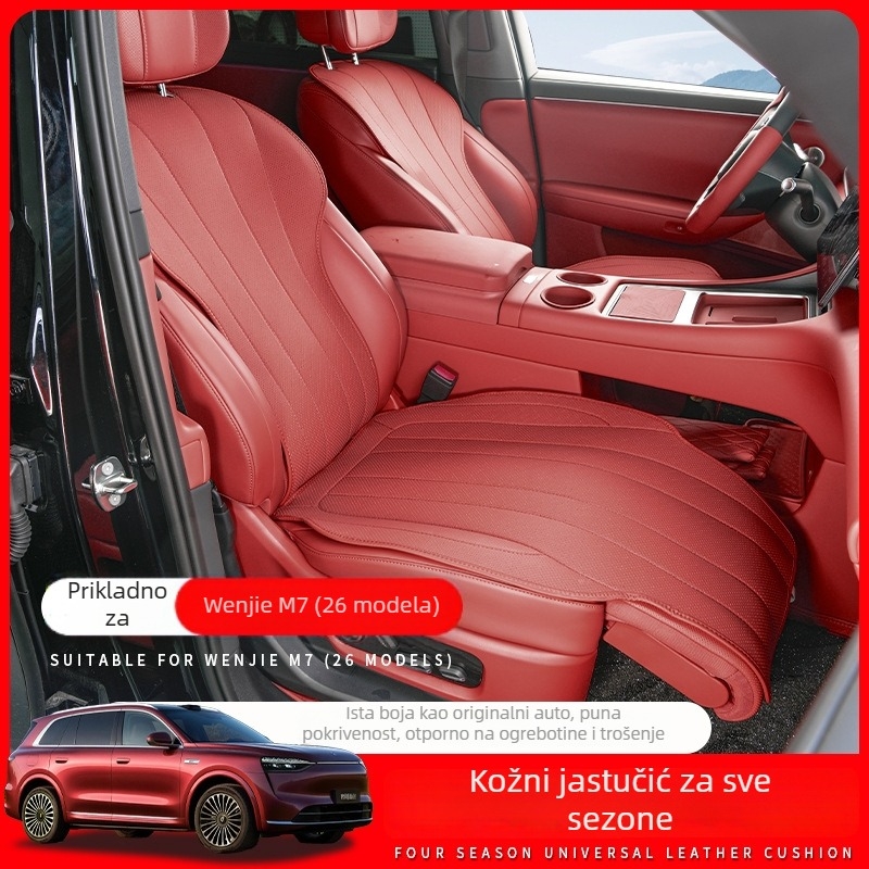Set navlaka za autosjedalice od Nappa kože, prozračna, za sve sezone, kompatibilno s 26 modela Wenjie M7.