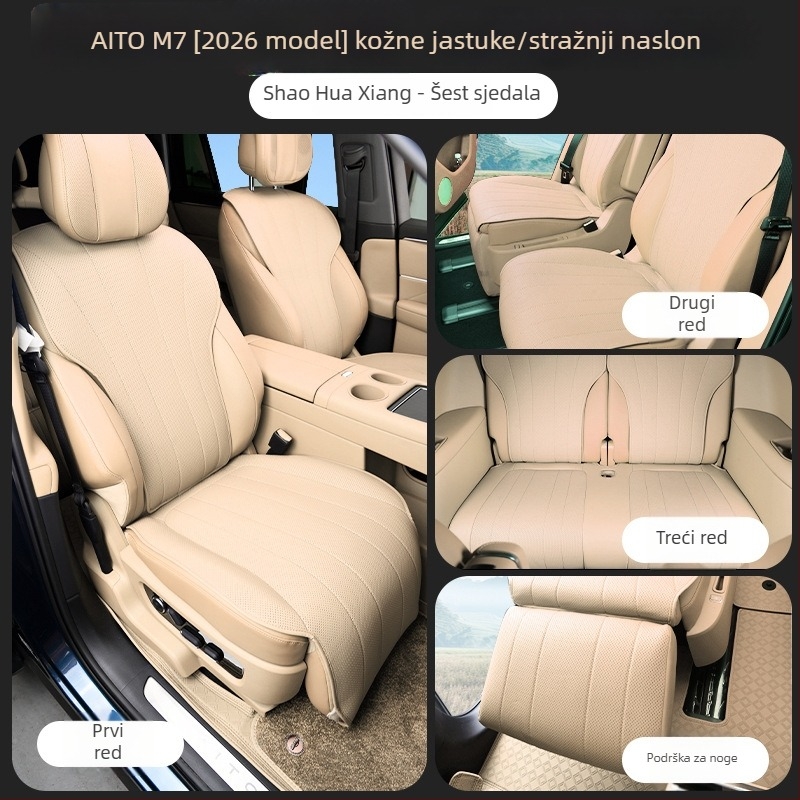 Set navlaka za autosjedalice od Nappa kože, prozračna, za sve sezone, kompatibilno s 26 modela Wenjie M7.