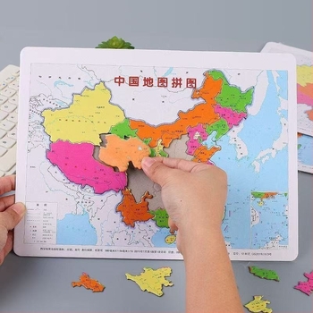 Edukativna geografska slagalica — razvija kognitivne geografske spoznaje i praktične vještine; Materijal: papir; Kategorija: plosnata slagalica; Dobna skupina: 14+; Edukativna igračka