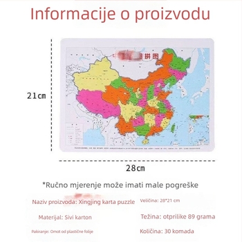 Edukativna geografska slagalica — razvija kognitivne geografske spoznaje i praktične vještine; Materijal: papir; Kategorija: plosnata slagalica; Dobna skupina: 14+; Edukativna igračka