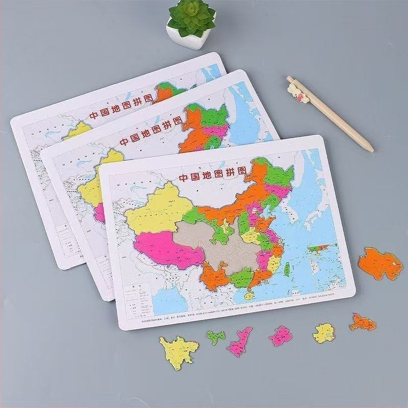 Edukativna geografska slagalica — razvija kognitivne geografske spoznaje i praktične vještine; Materijal: papir; Kategorija: plosnata slagalica; Dobna skupina: 14+; Edukativna igračka