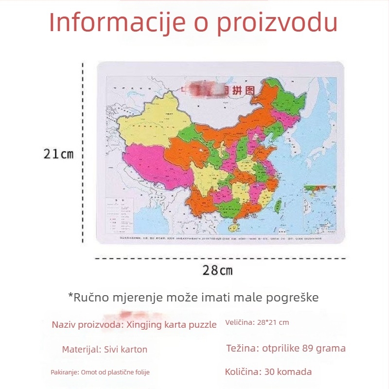Edukativna geografska slagalica — razvija kognitivne geografske spoznaje i praktične vještine; Materijal: papir; Kategorija: plosnata slagalica; Dobna skupina: 14+; Edukativna igračka