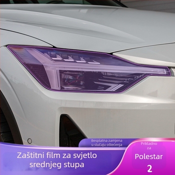 TPU naljepnica za središnji stup automobila – univerzalna, prozirna zaštitna folija, otporna na visoke i niske temperature