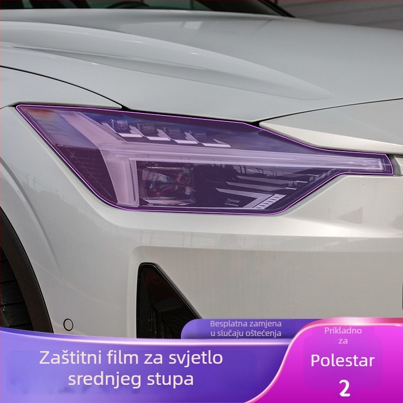 TPU naljepnica za središnji stup automobila – univerzalna, prozirna zaštitna folija, otporna na visoke i niske temperature
