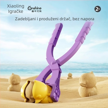 Set igračaka za pijesak na plaži s lopaticom i sklopivim kanteom, plastika, za djecu 4–6 godina