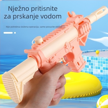 Dječji vodeni pištolj za igru u vodi — plastična konstrukcija; dobna skupina 7–14 godina; kategorija: vodene igračke; brend: Simple (Materijal: plastika; Funkcija: igranje u vodi; Dobna skupina: 7–14 godina; Kategorija: vodene igračke; Brend: Simple)