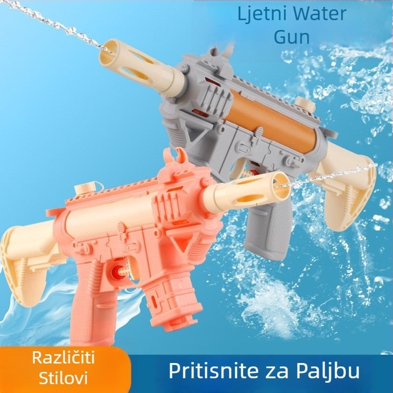Dječji vodeni pištolj za igru u vodi — plastična konstrukcija; dobna skupina 7–14 godina; kategorija: vodene igračke; brend: Simple (Materijal: plastika; Funkcija: igranje u vodi; Dobna skupina: 7–14 godina; Kategorija: vodene igračke; Brend: Simple)