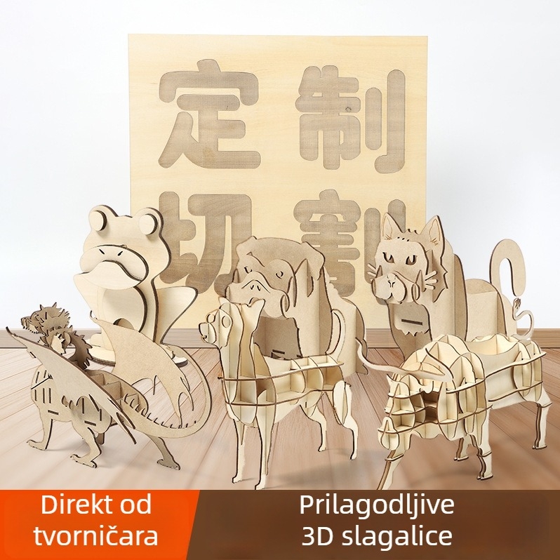 3D puzzle od ploče gustoće, DIY i prilagođavanje po crtežima, pakiranje u mrežastu torbu, za uzrast 14+