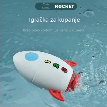 Igračka za kupanje beba s navijanjem — slatka crtani raketni dizajn za igru u vodi, plastična, uzrast 4–6 godina