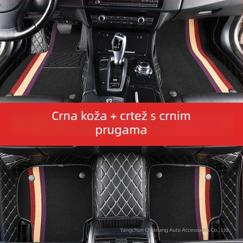 Passepartout kožne prostirke za auto s punim pokrivanjem, tiskani logotip, kožni podmetač za stopalo, prilagodljivo za posebne modele automobila