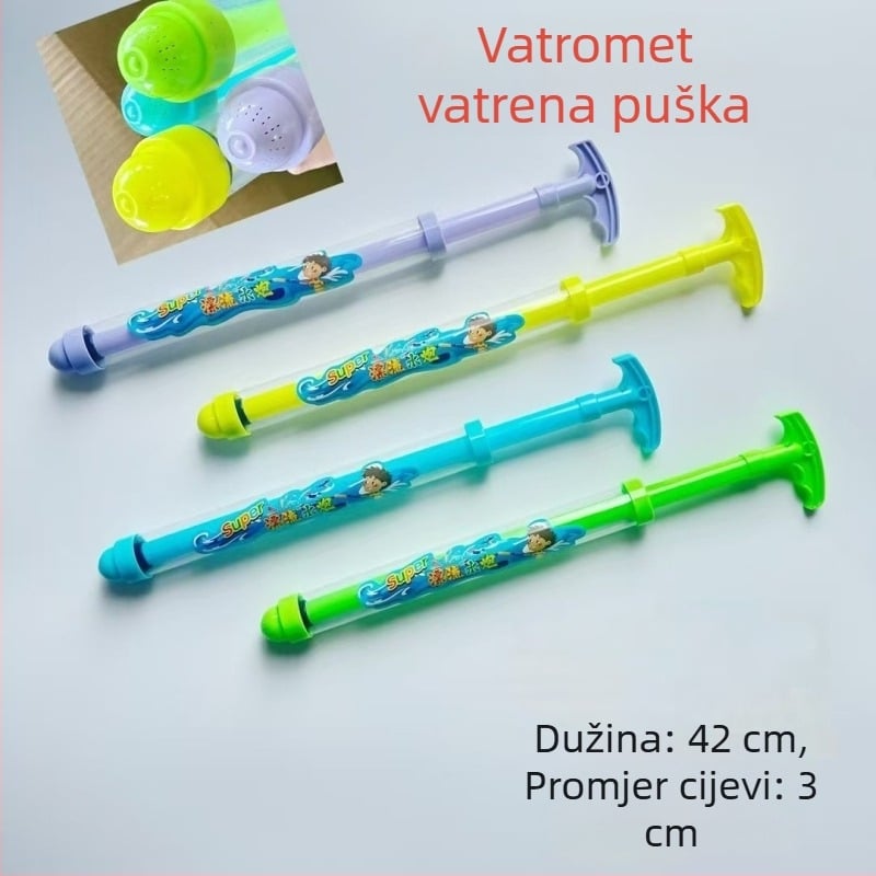Pistolj za vodu s produžnim mehanizmom – velika kapaciteta, vodene igračke 14+