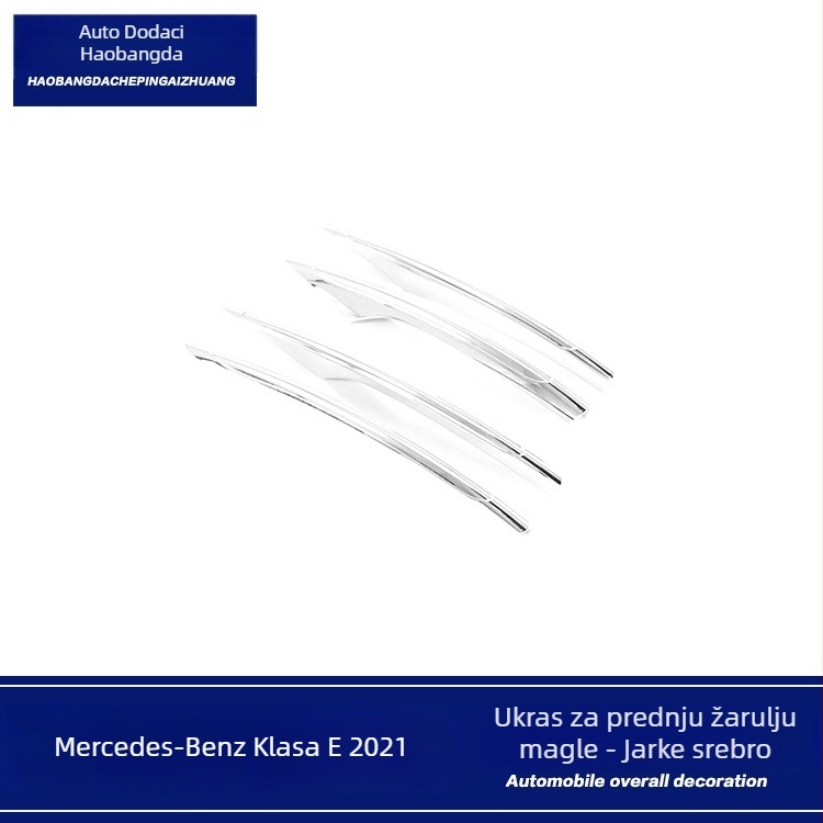 Prednja spojler traka za Mercedes‑Benz E‑klasu (2021) — ABS plastika, marke Good Bonda, za ukrašavanje automobila, kompatibilno s modelom E‑Klase 21.