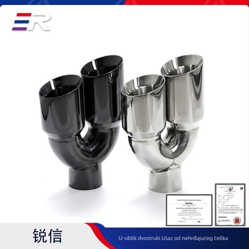 Auto izdušni kraj završetka, prilagođeno zavarivanje, dvostruki red, dvostruki sloj od nehrđajućeg čelika, model 80-101-305, univerzalna kompatibilnost