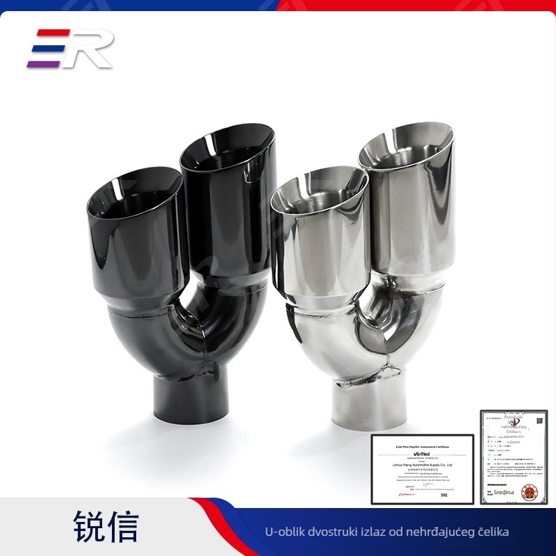 Auto izdušni kraj završetka, prilagođeno zavarivanje, dvostruki red, dvostruki sloj od nehrđajućeg čelika, model 80-101-305, univerzalna kompatibilnost