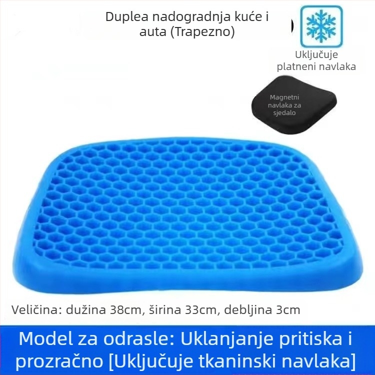 Autosjedalna jastučnica s gelom u obliku jajeta, mrežasta struktura za ventilaciju, gumena površina, za sve sezone
