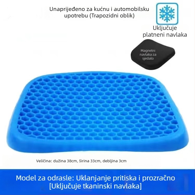 Autosjedalna jastučnica s gelom u obliku jajeta, mrežasta struktura za ventilaciju, gumena površina, za sve sezone