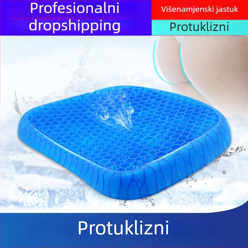 Autosjedalna jastučnica s gelom u obliku jajeta, mrežasta struktura za ventilaciju, gumena površina, za sve sezone