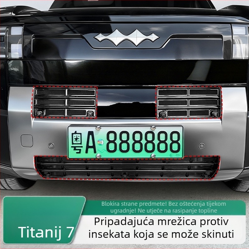 Auto mreža protiv insekata za Fang Cheng Bao Titanium 7, moskitna mreža, zaštita spremnika vode, zaštitna mreža bez demontaže, dekorativni dodatak