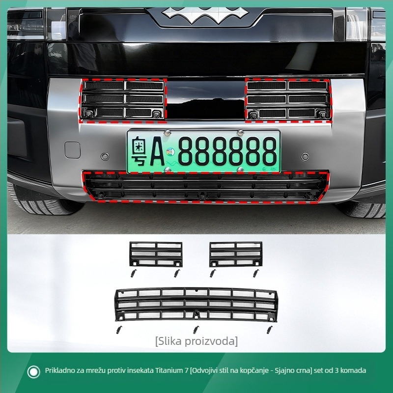 Auto mreža protiv insekata za Fang Cheng Bao Titanium 7, moskitna mreža, zaštita spremnika vode, zaštitna mreža bez demontaže, dekorativni dodatak