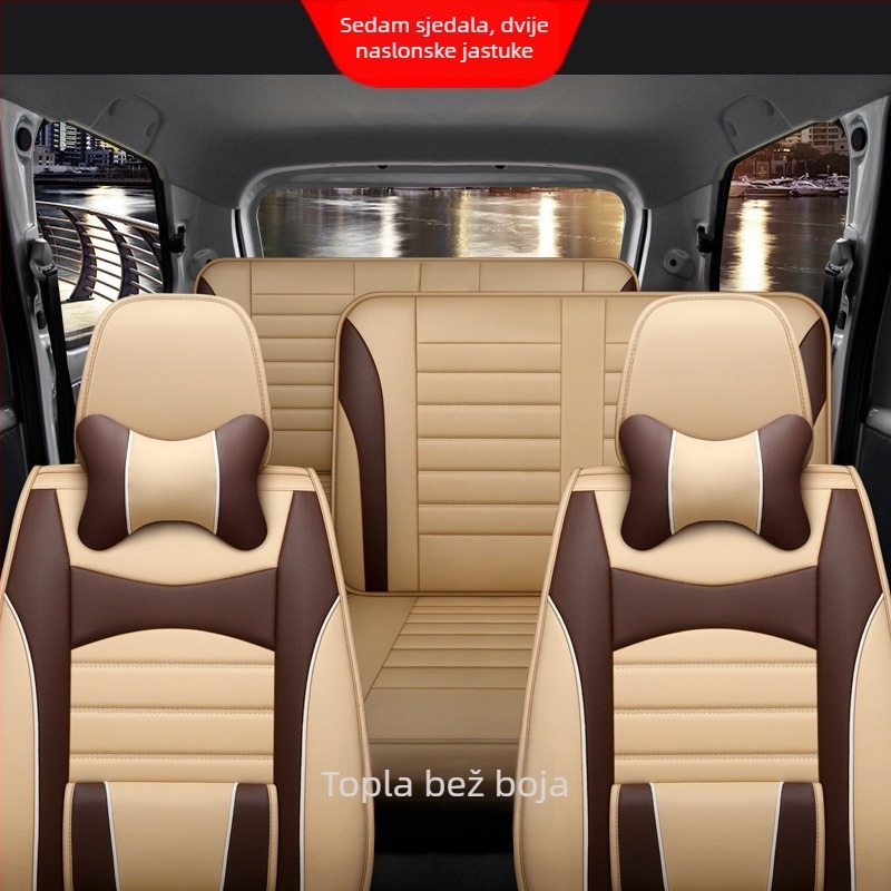 Enchanted Jun Ultrafilm Leather set navlaka za sjedala automobila, sedam komada, za Wuling Hongguang S/S1/S3 Rongguang V, četiri sezone, ravni stil, bez punila