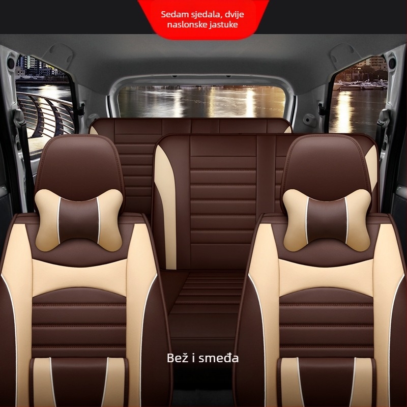 Enchanted Jun Ultrafilm Leather set navlaka za sjedala automobila, sedam komada, za Wuling Hongguang S/S1/S3 Rongguang V, četiri sezone, ravni stil, bez punila