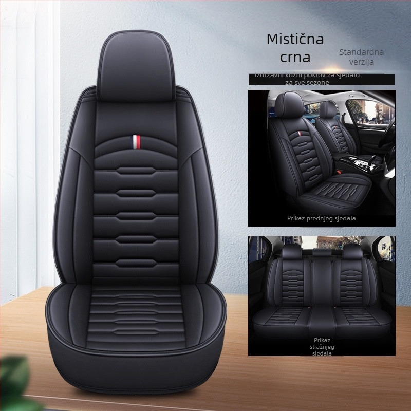 Auto navlaka za sjedalo od PU materijala; težina 2,7 kg; mogućnost prilagodbe logotipa, ambalaže i materijala